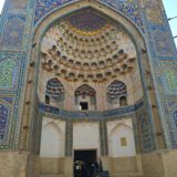 medrese_abdulaziz-hana